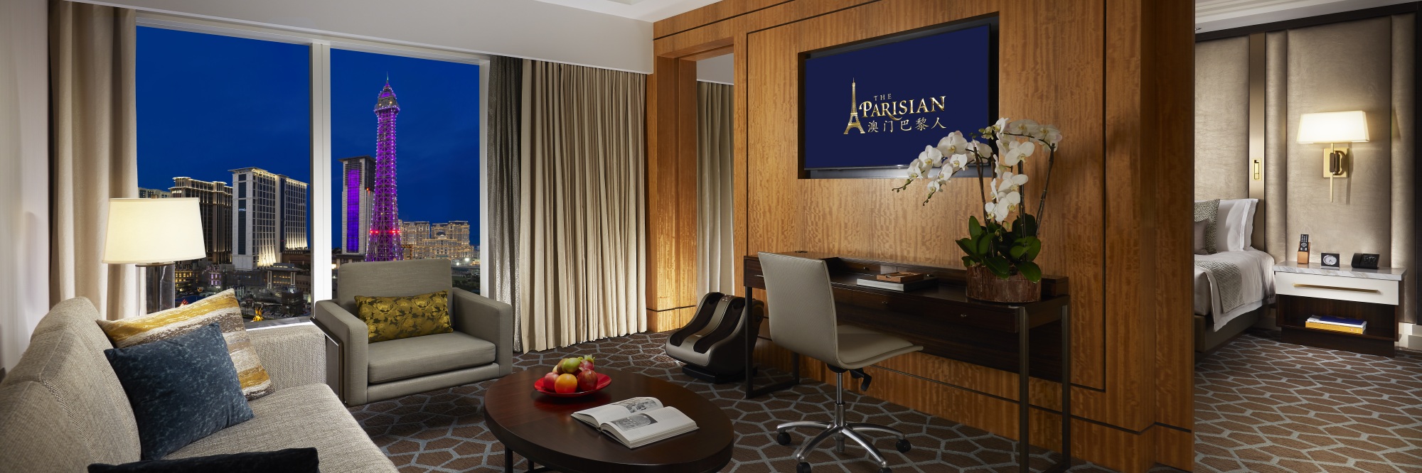 PAIZA LOFTS LYON PREMIER SUITE